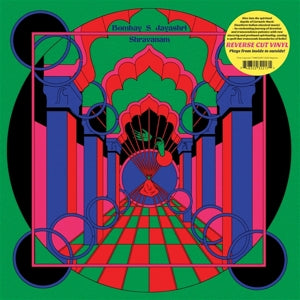 S. Jayashri – Shravanam (LP)