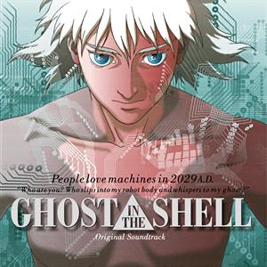 Kenji Kawai – Ghost In the Shell (LP)