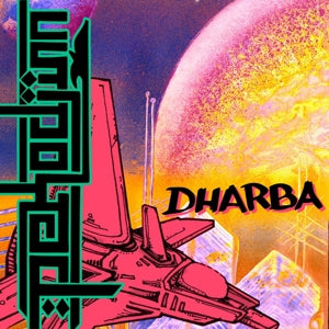 Pekodjinn – Dharba (LP)