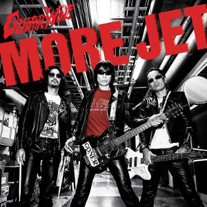Guitar Wolf – More Jet (LP)