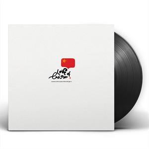 Love of Lesbian – Cuentos Chinos Para Ninos Del Japon (LP)