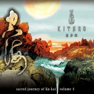 Kitaro – Sacred Journey of Ku-Kai 4 (LP)