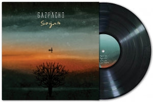 Gazpacho – Soyuz (LP)
