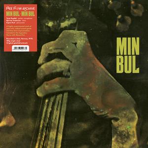 Min Bul – Min Bul (LP)