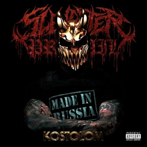 Slaughter To Prevail – Kostolom (LP)