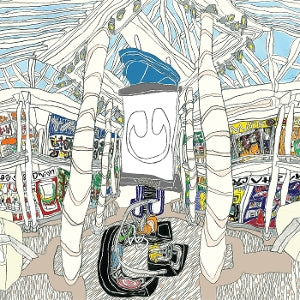 Underscores – U (LP)