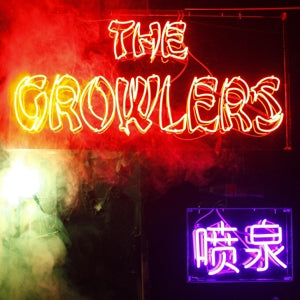 Growlers – Chinese Fountain (LP)