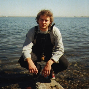 Mac Demarco – Another One (LP)