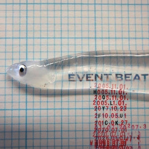 Holy Fuck – Event Beat (LP)