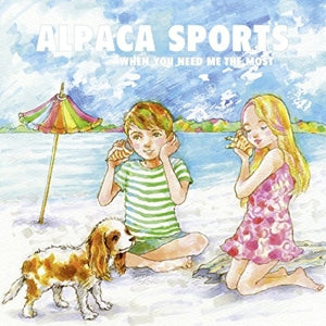 Alpaca Sports – When You Need Me the Most -10"- (LP)