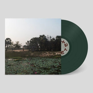 Sarathy Korwar – Kalak (LP)