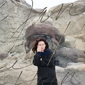 Jana Horn – Jana Horn (LP)