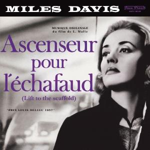 Miles Davis – Ascenseur Pour L'echafaud (LP)