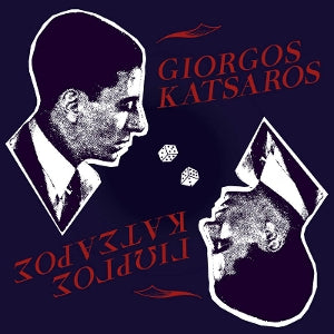 Giorgos Katsaros – Giorgos Katsaros (LP)