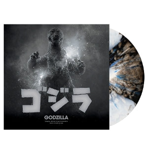 Akira Ifukube – Godzilla (LP)
