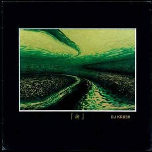 DJ Krush – Zen (LP)