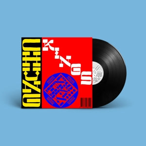 Chung Kings – Chung Kings Presents Surf-O-Tica (LP)