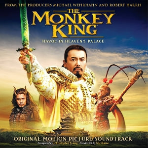 Christopher Young – The Monkey King - Havoc In Heaven's Palace (LP)