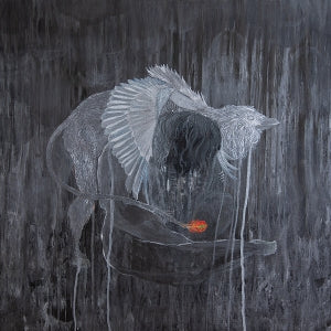 Kayo Dot – Every Rock