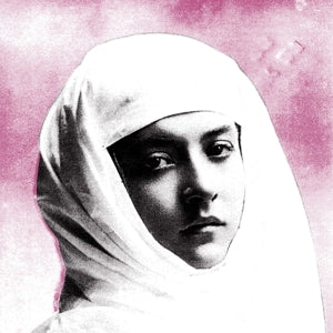Protomartyr – Relatives In Descent (LP)