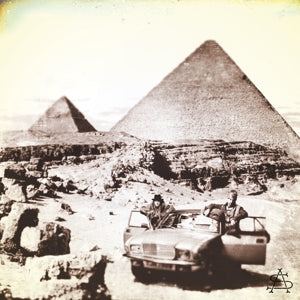 Alien Stadium – Livin' In Elizabethan Times (LP)