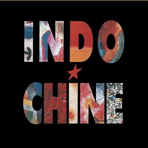 Indochine – Le Baiser (LP)
