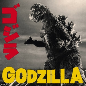 Akira Ifukube – Godzilla (LP)