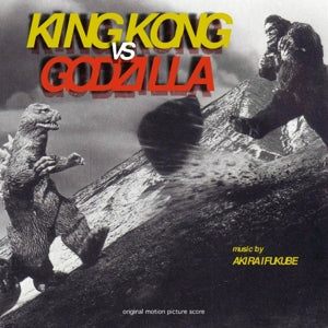 Akira Ifukube – King Kong Vs. Godzilla (LP)