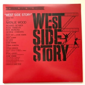 Elmer Bernstein – West Side Story (LP)