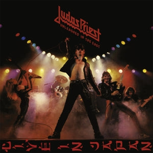 Judas Priest – Unleashed In the East: Live In Japan (LP)
